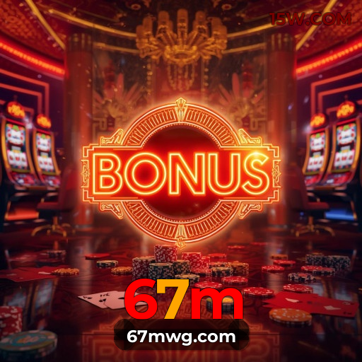 Privilégios VIP 67m